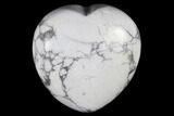 1.5" Polished White Howlite Heart - Photo 3